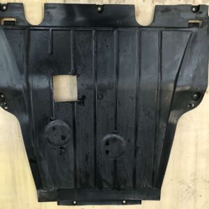 Protective Motor BMW E39 -  51718191950