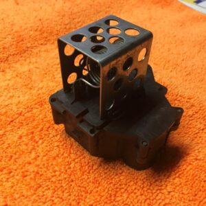 Résistance chauffage Peugeot 307 - G. Cartier 8241001 - 9649247680