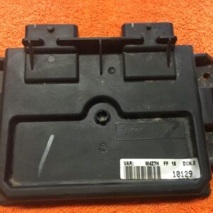 Calcuteur Moteur CITROEN PEUGEOT LUCAS R04080025D, PSA: 9641390180, SOFT: 9646260180, DCN2, DWLC12