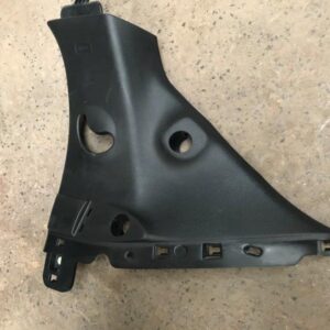 Top Trim Middle Right Citroën DS 3 1.6 VTI 16V 04/2012 - 9686935977E