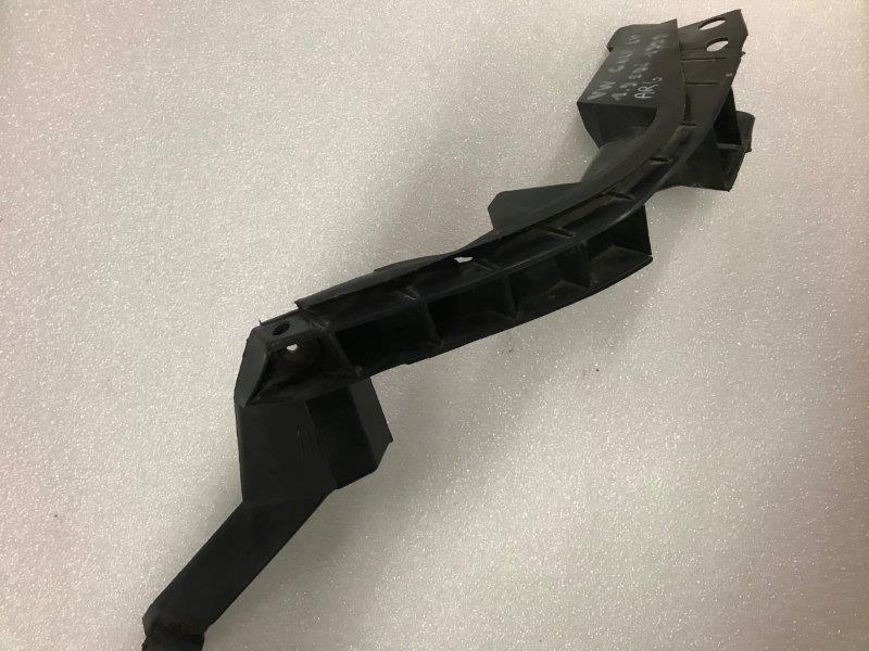 Support Pare-chocs Arrière PRASCO PG4281076 – Gauche Et Droite | Compatible Peugeot 308 II SW | Référence OE 1611616480
