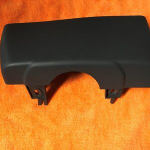 Cache commodo (dessus) Renault Clio 1995 - 7700797603