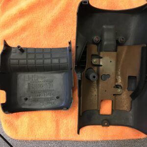 Protection de colonne de direction Mitsubishi Colt 1995/2004 - MR189259